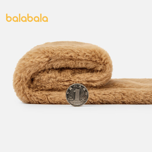 Balabala children's scarf, boy's plush scarf, warm and comfortable, three-dimensional bear doll shape, cute and cute, coffee color 00355 110cm