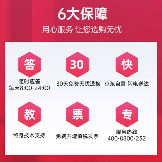 
Tianwei hp802 ink cartridge HD black large capacity Suitable for HP HP1050 2050 1010 1000 2000 1510 1511 printer