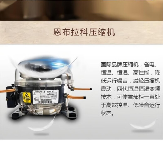 Fuguihong FH-168HA air cooling system constant temperature red wine cabinet household wine cabinet compressor refrigeration cabinet constant temperature tea cabinet