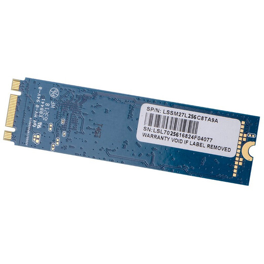 联想（Lenovo) 256GB SSD固态硬盘 M.2(SATA) SL700固态宝系列 2280板型