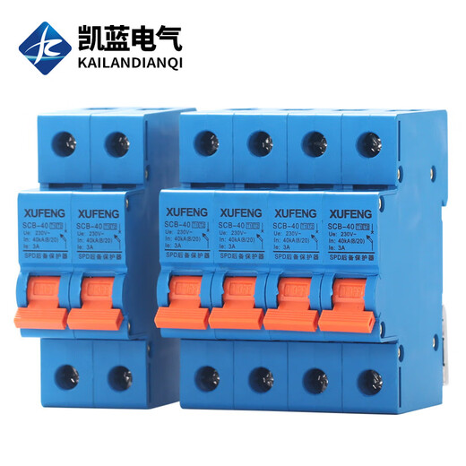 SPD surge backup protector front switch 4P 40KA surge breaker lightning protection SCB 2P/80kA