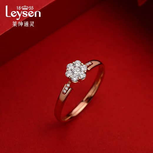 Laishen psychic diamond ring women's diamond ring wedding 18K gold Tribeca gift birthday gift for girlfriend gift white 18K gold (about 17 points in total) No. 16