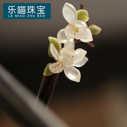 LEMIAO Magnolia Wooden Hairpin Hanfu Ancient Style Accessories Hairpin Women's Back of Head Hairpin Temperament Cheongsam Daily Simple Hairpin White and Green Magnolia A22-301
