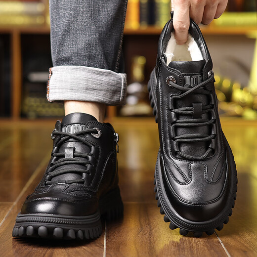 
Sanlitai large-size cotton shoes winter plus velvet Martin boots men's wool short boots Northeast outdoor snow boots leather dad men's shoes 15867 black 39
