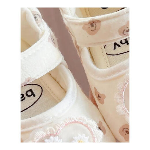Midur Spring and Autumn Baby Lace Flower Princess Shoes 0-1 Years Old Toddler Shoes Newborn 100-day Cloth Shoes Does Not Fall Shoes March No_Beige (Colored Cotton Bear Shoes - Jinghua) 11 S Inner Length 10.5cm Recommended Baby 0-5 Months