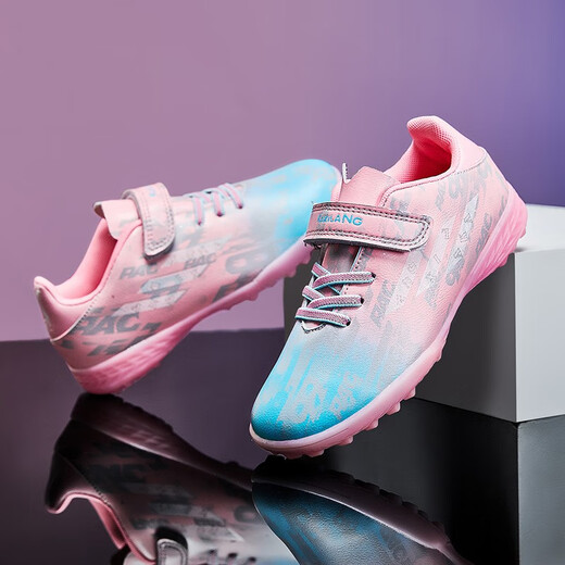 FEELACES儿童足球鞋碎钉男女专用猎鹰梅西学生训练鞋儿童tf人造草地球鞋 6195粉色碎钉 38【球袜+球包+护板】