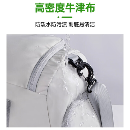 班哲尼旅行包男女士大容量可套拉杆行李箱收纳待产包出差健身手提斜跨袋