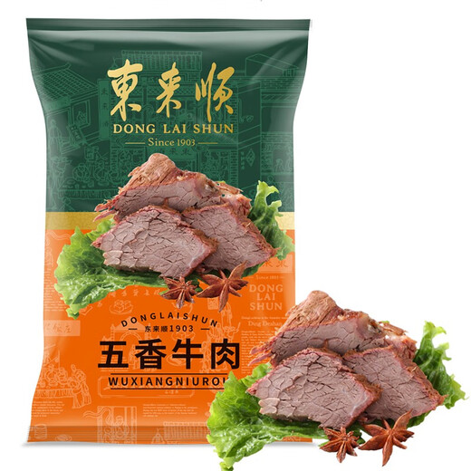 Donglaishun beef 200g five-flavored halal cooked food vacuum bag ready to eat Chinese time-honored brand