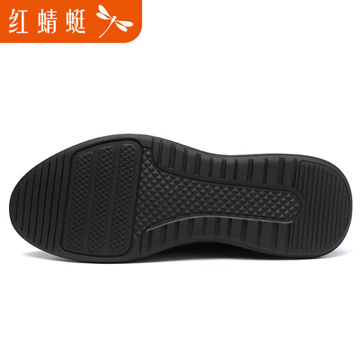 RED DRAGONFLY Men's Shoes Business Casual Leather Shoes British Soft Cowhide Leather Velvet Warm Fashionable Versatile Shoes Men's Soft Sole Sports Shoes C0191257-2 Black Velvet 42