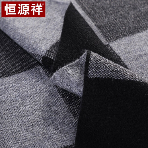 Hengyuanxiang wool scarf men's autumn and winter warm British plaid thickened versatile long scarf CL18A012 black gray