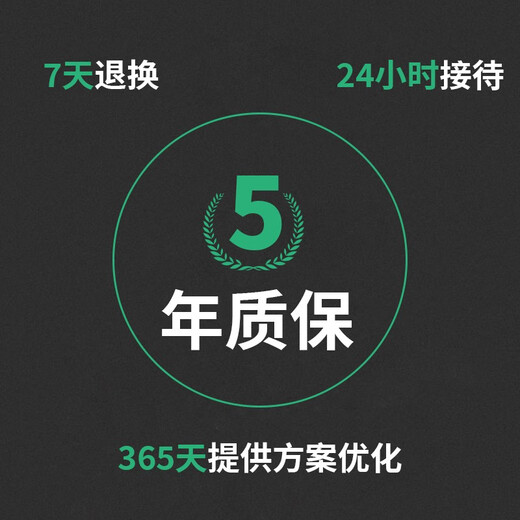 赛康姆 光纤环网交换机千兆2光4电8 划vlan导轨式直流双电源 自愈冗余环网MRSTP 风电光伏 高速管廊灯杆 千兆2光4电 SCT-03-G4GX2M 两光四电 内置供电-交流直流DC/AC110~240V
