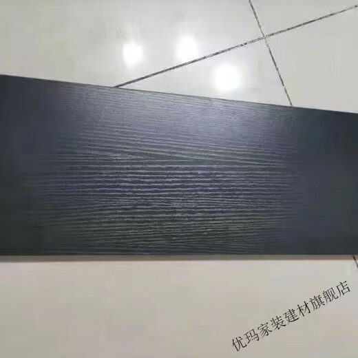 山头林村悦常盛木板定制桌面板正方形飘窗板长方形餐桌板椭圆桌面面板摆摊 浅胡桃色直角圆角留言 15090加厚桌面
