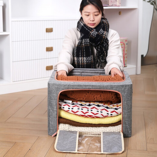Chenzhi Shangpin fabric storage box cotton and linen foldable storage box thickened steel frame baina box sundry clothing storage box home blue 66L (50*40*33CM)