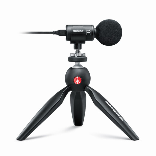 SHURE SHURE is authorized to sell Shure MV88+ video recording kit condenser microphone iOS Android portable karaoke singing recording live broadcast interview microphone MV88+ video recording kit VLOG Apple Android version