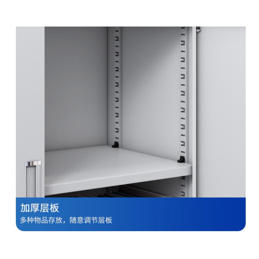 Crown filing cabinet, iron cabinet, file office information cabinet, steel storage cabinet with lock, two-bucket filing cabinet, employee cabinet