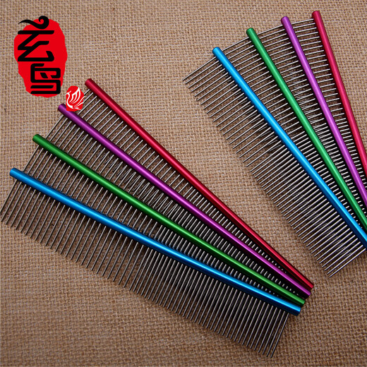 Blackbird pet comb Teddy dog comb cat comb beauty straight comb knot opening comb artifact cat comb picking comb large purple 19cm X 3.3cm