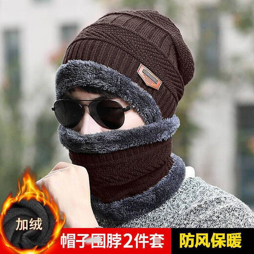 潮思汇冬季加绒加厚帽子围脖手套三件套男女毛线保暖帽韩版套头针织帽 墨黑色【帽子+围脖+手套】 零下20度恒温锁暖++