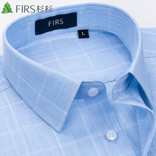 Shanshan (FIRS) long-sleeved shirt men's plaid casual shirt young and middle-aged business formal wear-free shirt 2004 blue 39