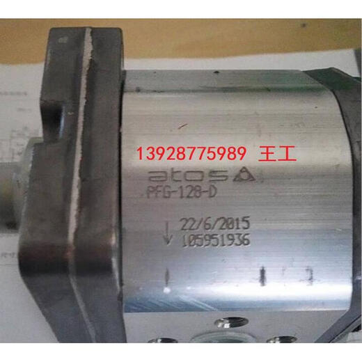 
Italy DKE-1713 AC10DKE-1711DKE-1710 solenoid valve DKE-1711 24