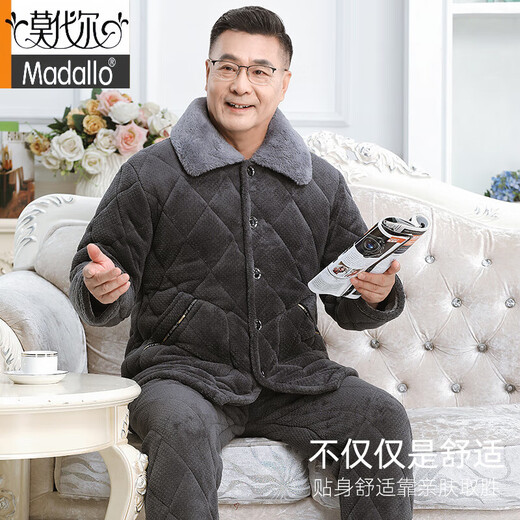 
Modal middle-aged and elderly men's pajamas in winter thickened plus velvet coral velvet three-layer cotton jacket large size dad warm home clothes 683 gray three-layer plus/thick plus/velvet 2XL Recommended 140-160Jin [Jin equals 0.5 kg]
