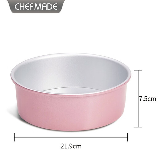 
Learn to cook chiffon cake mold rose gold 4 inch 6 inch 8 inch live bottom raised baking cake mold 8 inch live bottom chiffon cake mold-WK9887