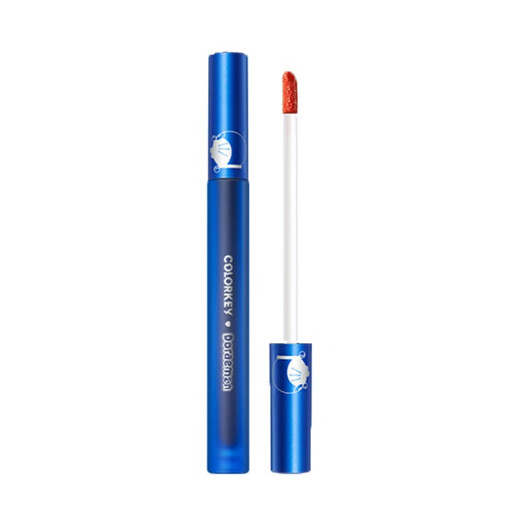 ColorKeyColorkey Lip Glaze Colaqi Limited Edition Limits Lip Gloss Velvet Matte Lipstick Magnífico Lip Gloss Afsonable R695 Little Wormberry (Conejo de la edición limitada de Rabbit Year Limited