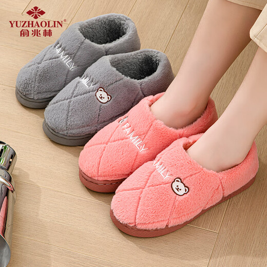 Yu Zhaolin cotton slippers for men and women for home use indoor simple warm plush heel non-slip cotton shoes YI004