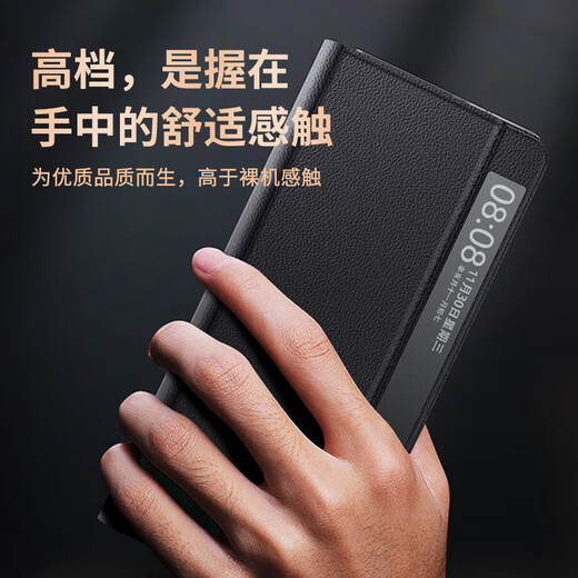 Koolife geeignet für die Auszeichnung Klapperschaftsbildschirm Magie VS2 Mobiltelefon Hülle Schutzhülle Ehren Leder-Flip-Fit-Leder-Hülle Pack Pack Anti-Fall Back Case Business und Frauen Schwarz Schwarz