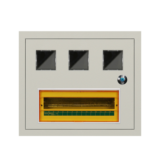 G CDQCN household PZ40 meter box 1 single-phase 2 surface-mounted 3 concealed embedded 5 rental room 6 plug-in 8-bit meter box one household surface-mounted