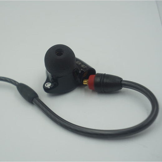 Sony (SONY) IER-Z1R / Sony IER-M7 M9 Four-unit Dynamic Iron Stage Headphones XBA-Z5 IER-M7 Official Standard IER-Z1R + VAT Invoice
