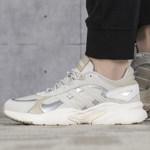 Adidas Herrenschuhe neue Sport atmungsablößerte Laufschuhe in Übersee Direktwerbung EE9892 40