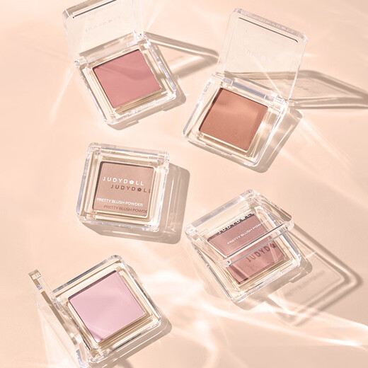 Judydoll (Judydoll) Single Color Blush Rouge Blush Creme Multi-Use Creme Highlight Kondensation Geburtstagsgeschenk für Mädchen