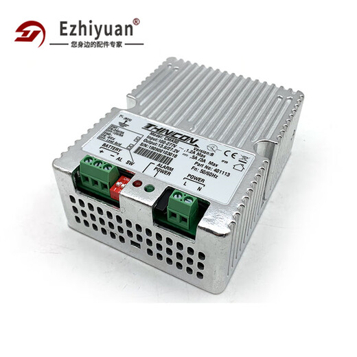 CMA90柴油发电机铅酸蓄电池12V24V浮充BC7031A智能起动充电器 CMA90