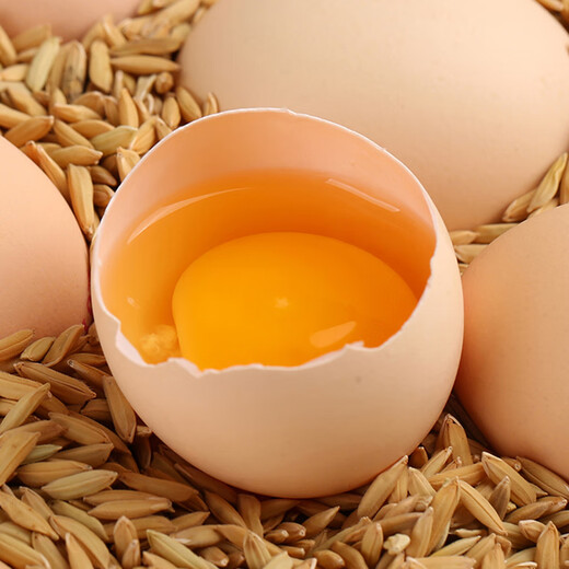 CP Food (CP) selenium-enriched fresh eggs 20 pieces CP Food (CP) selenium-enriched fresh eggs 20 pieces