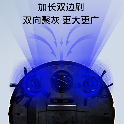 Peking Shopping Auswahl an intelligentem Roboter-Roboter-Haus faule automatische, wischende Mop-Mop-Bodenreinigung Drei-in-eins-Sprachreiniger-Reinigungsmaschine Master-Urlaubsgeschenk [Weiß] Smart Sweeping Machine (Dual Motors)