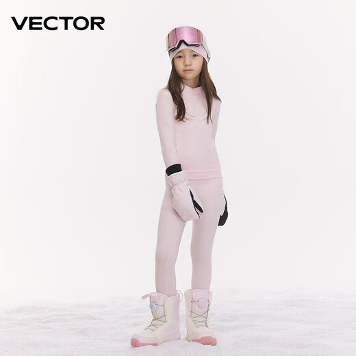 Vector Ski Quick Dry Clothes Thermal Underwear for Women and Men Breathable Antibacterial Children Outdoor Mountaineering Ski Clothes Base Autumn Clothes Set Glacier Powder [Same Quick Dry Clothes for Men and Women] 160cm Suitable for height 155-165cm