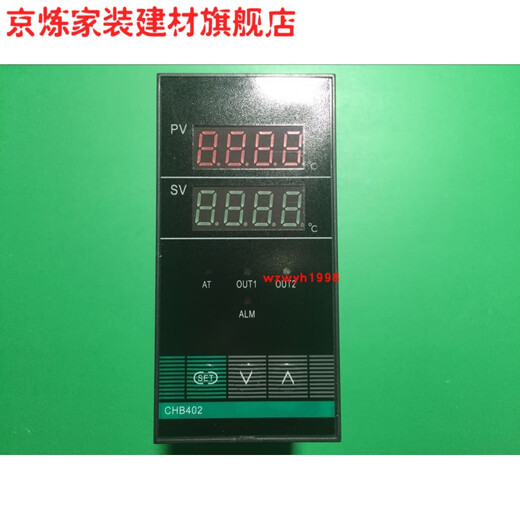 Yukebao Changzhou Huibang Temperaturregelung CHB402 Huibang Temperaturkontrolle Tabelle CHB702 Huibang Temperaturregelung CHB902ChB401 Seitenmodell CHB401-011-0111016
