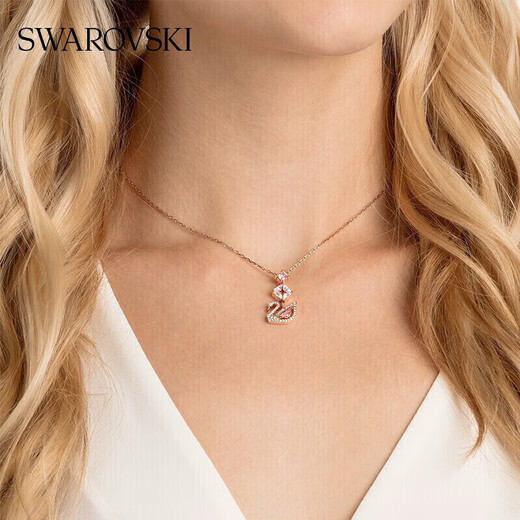 Swarovski (SWAROVSKI) SWAN dazzling swan necklace for women, birthday gift for girlfriend, women 5473024