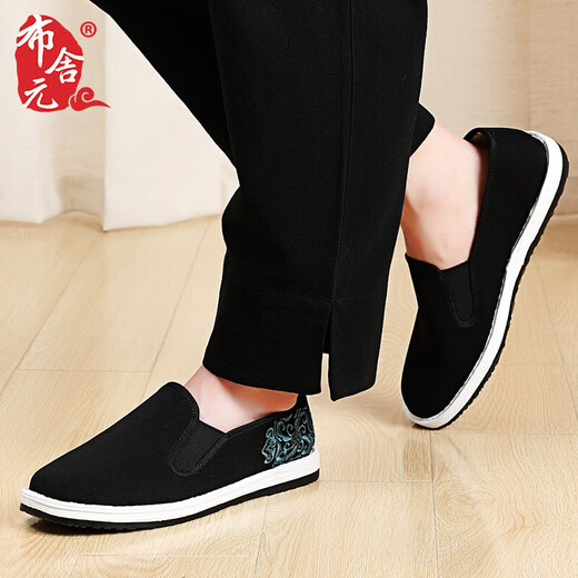 Busheyuan traditional thousand-layer Chinese style foot-stick embroidered men's old Beijing cloth shoes 411-1047 black 40