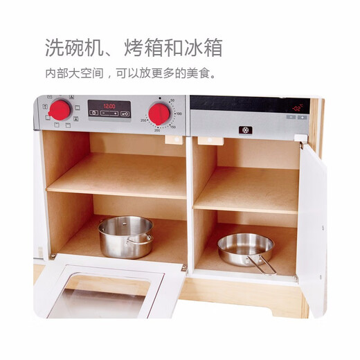 Hape House spielen Spielzeug Holzsimulation Super große Küche Simulation Küchenwaren Kochen Spielzeug Geschenke für Jungen und Mädchen Kinder Gourmet Super große Küche 3-6y