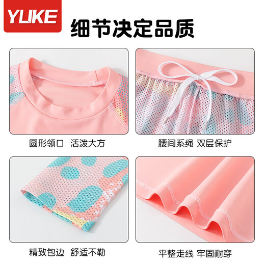 Yuke children's swimsuit girls split long-sleeved long pants swimsuit 2024 new medium and large children and girls quick-drying sun protection swimsuit pink XL (recommended height 105-120cm)