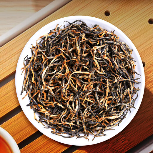 Eine Tasse duftender Tee schwarzer Tee Jinjunmei Wuyishan Sonder der 250 g Geschenkbox Neue Teengeschenke und Geschenke für sich selbst zum Ältesten zum Ältesten