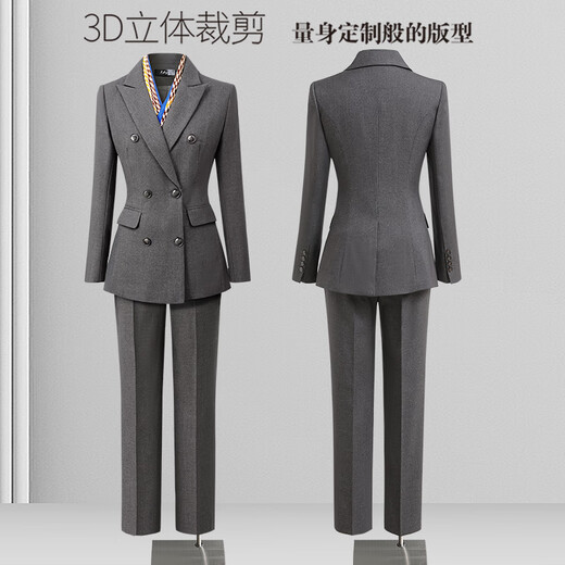 Vishipin suit suit for women, winter thickened suit jacket, temperament, capable and fashionable, business commuting professional formal wear, navy blue suit + trousers, thick section 2XL recommended 128-137Jin Jin equals 0.5 kg