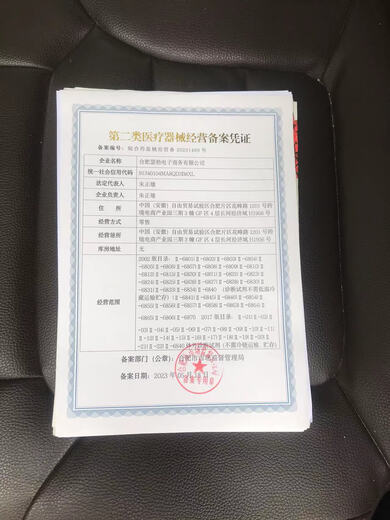 适用于男女医生印花护士帽子工作包头帽手术帽口腔牙科医院美容院 NH12172 无扣-可调节