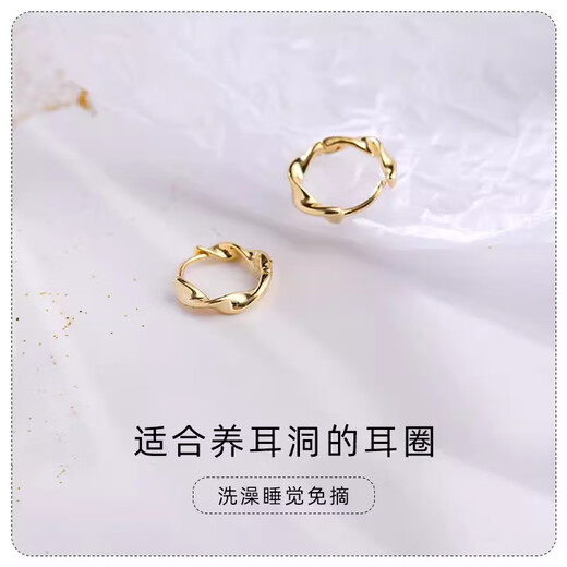 QMXD pure 999 pure silver plain hoop earrings for women, high-end earrings, pierced earrings, earrings, earrings, no need to remove earrings when sleeping, Mobius earrings, a pair of 2 pieces