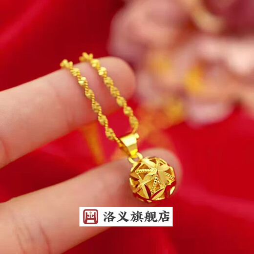 Luoyi 24IK gold necklace 999 pure gold 18k gold necklace water wave chain clavicle necklace gold transfer bead pendant (transfer