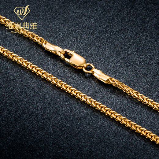 Vienenya 18k gold necklace, gold Chopard necklace, women's clavicle chain, au750 neck chain, genuine extended chain, 43cm, about 2.5-2.6 grams, 1.3mm thick