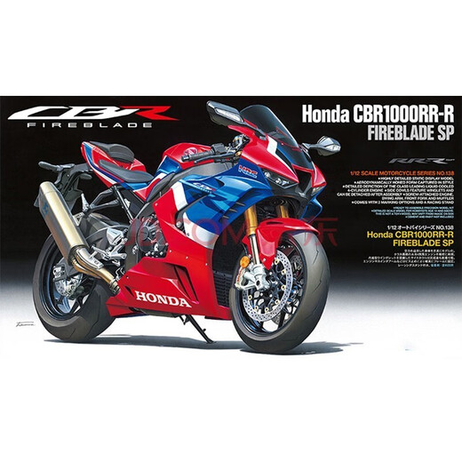 田宫摩托车拼装模型 14132 杜卡迪1199 Panigale S Tricolore 1/12 14138 本田CBR1000RR-R火刃摩托车S