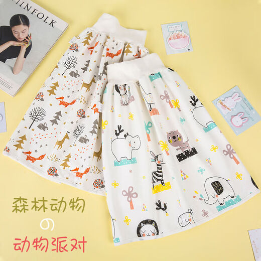 Baby Urination Jirt Artefact Baby Ring Diaper Wet Amperproofproof and Faking Washable Cotton Bed Wet Wet Children's Training Training Ciders Pantal