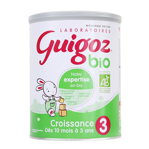 Guigoz French original can imported formula milk powder infant milk powder baby milk powder 3 segments BIO version 800g (baby 1-3 years old)